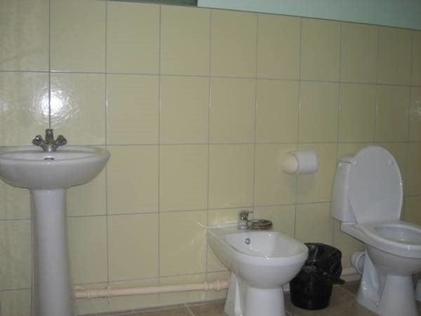 Kamar Mandi