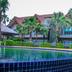 Kolam