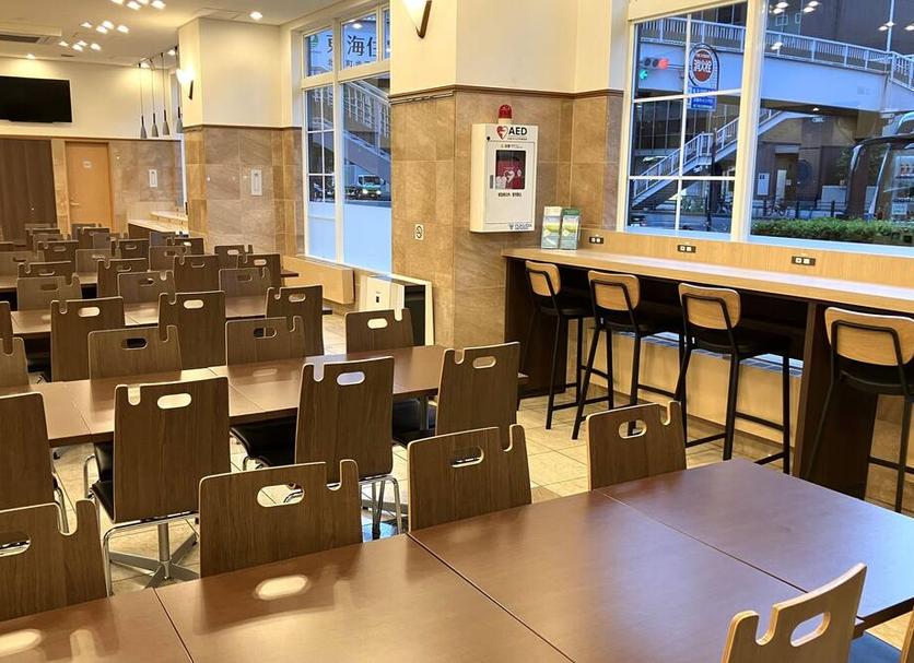 Restoran Foto