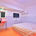 Kamar Tidur