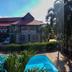 Kolam