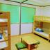 Kamar Tidur