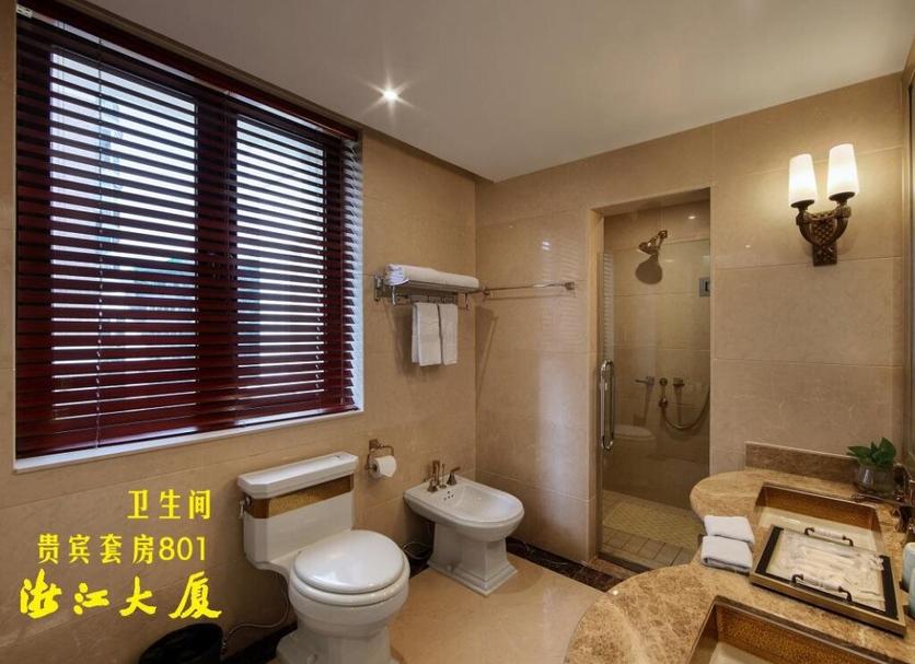 Kamar Mandi Foto