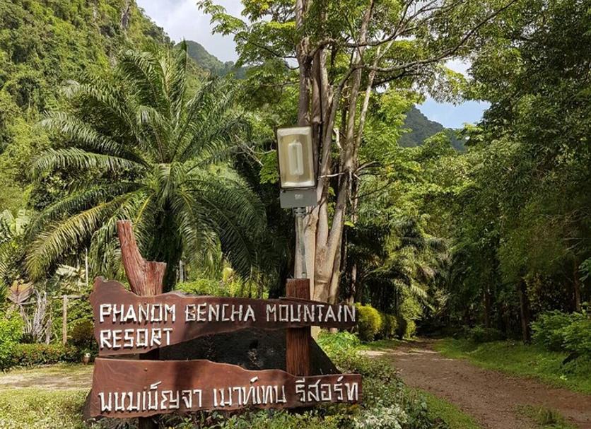 Pemandangan luar Foto