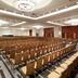 Ruang konferensi