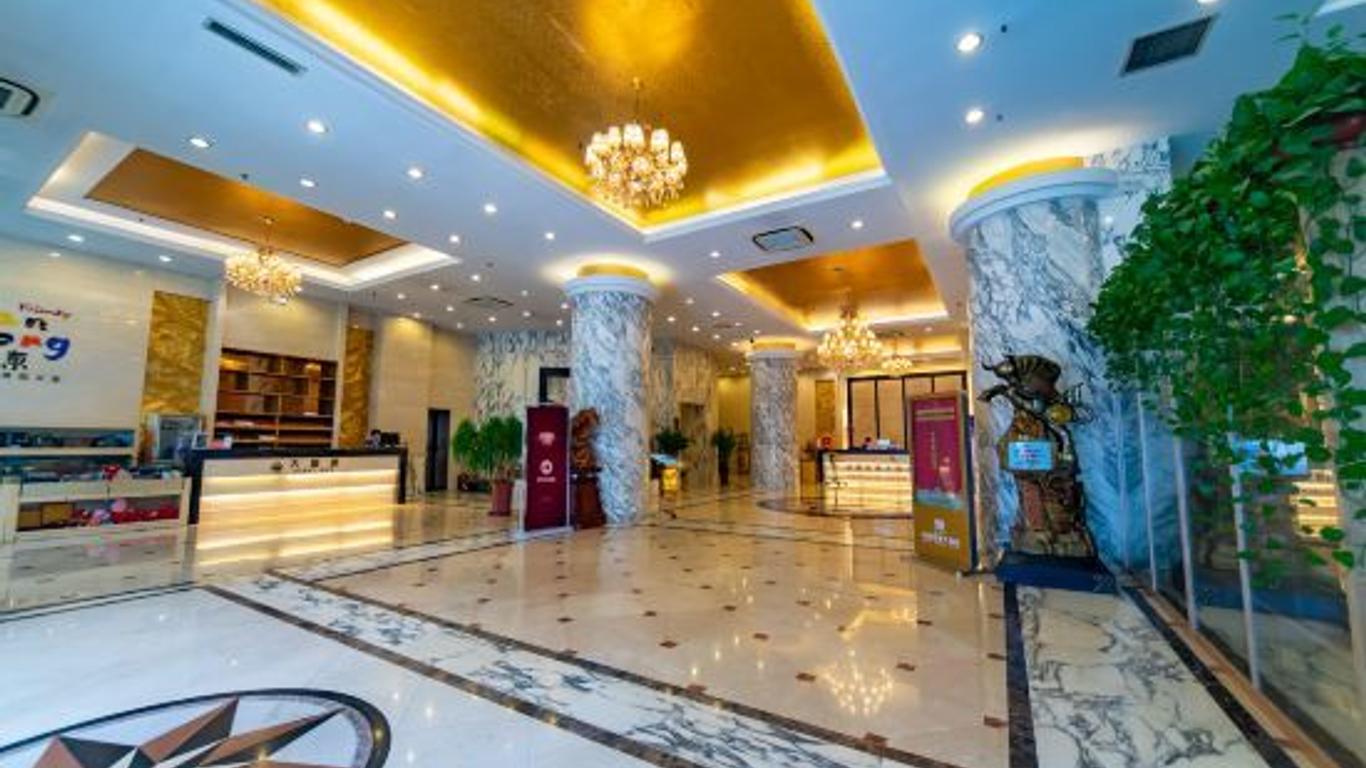 Jinan Railway Hotel