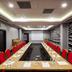 Ruang konferensi