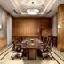 Ruang konferensi