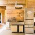 Dapur