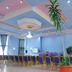 Ruang konferensi