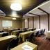 Ruang konferensi