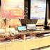 Pusat bisnis