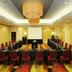 Ruang konferensi