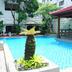 Kolam