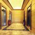 Lorong