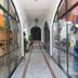 Lorong