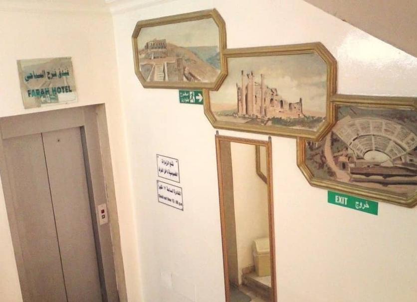 Prasarana kamar Foto