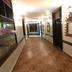 Lorong