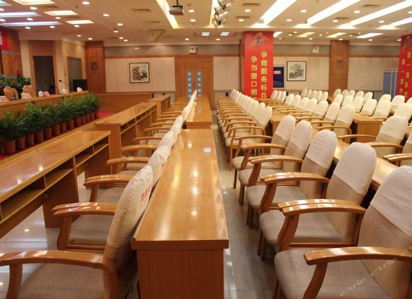 Ruang konferensi Foto