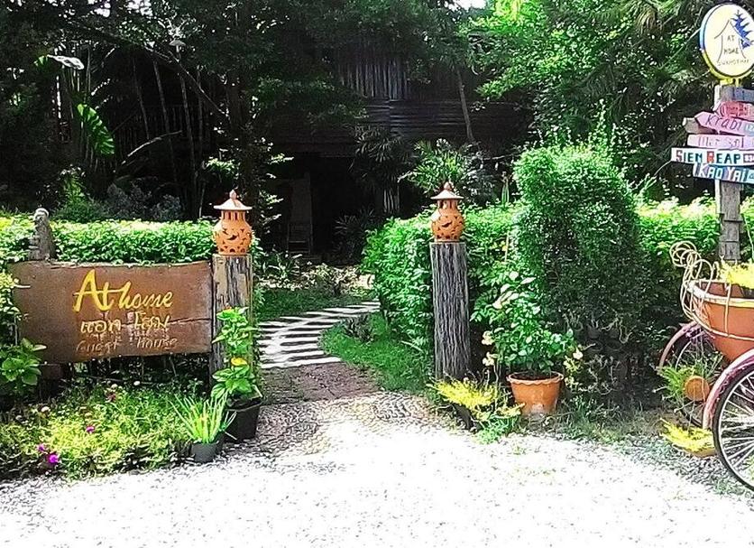 Pemandangan luar Foto