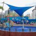 Kolam