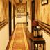 Lorong