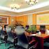 Ruang konferensi