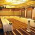 Ruang konferensi