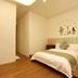 Kamar Tidur