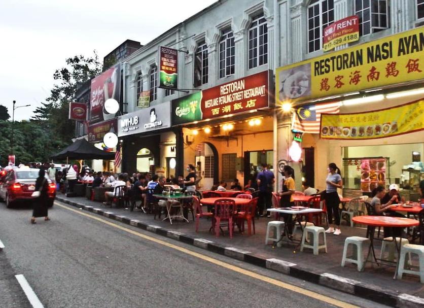 Pemandangan luar Foto