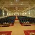 Ruang konferensi