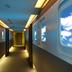 Lorong