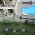 Kolam