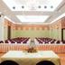 Ruang konferensi