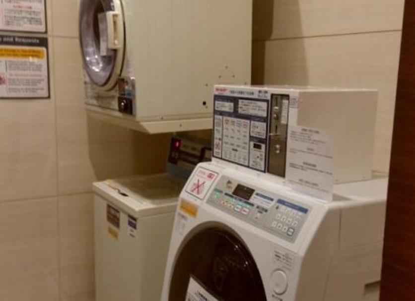 Fasilitas penatu Foto