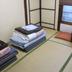 Kamar Tidur