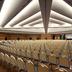 Ruang konferensi