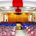 Ruang konferensi