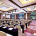 Ruang konferensi