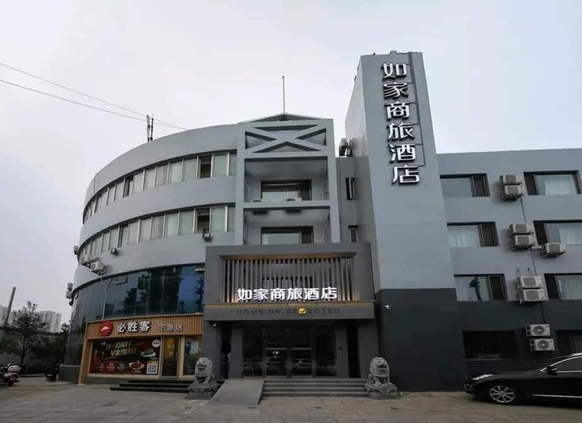 Bangunan Foto