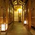 Lorong