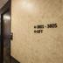 Lorong
