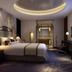 Kamar Tidur