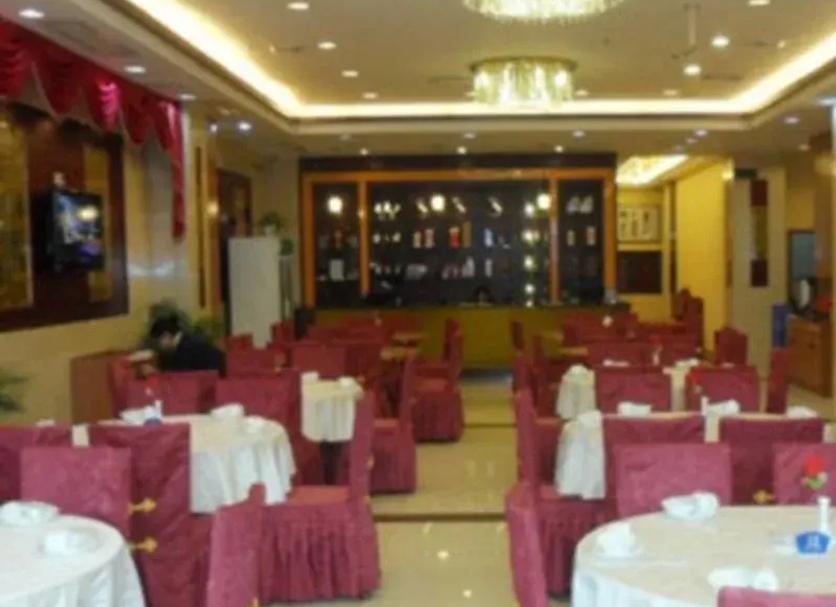 Restoran Foto