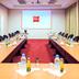 Ruang konferensi