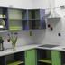Dapur