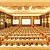 Ruang konferensi