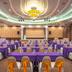 Ruang konferensi