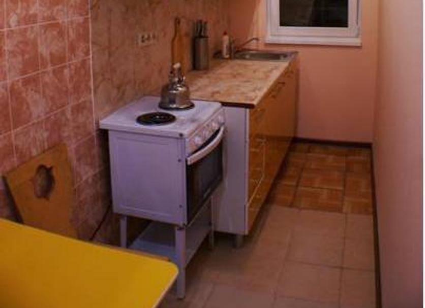 Dapur Foto