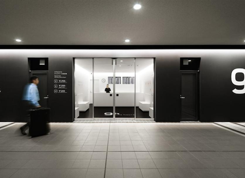 Pintu Masuk Hotel Foto